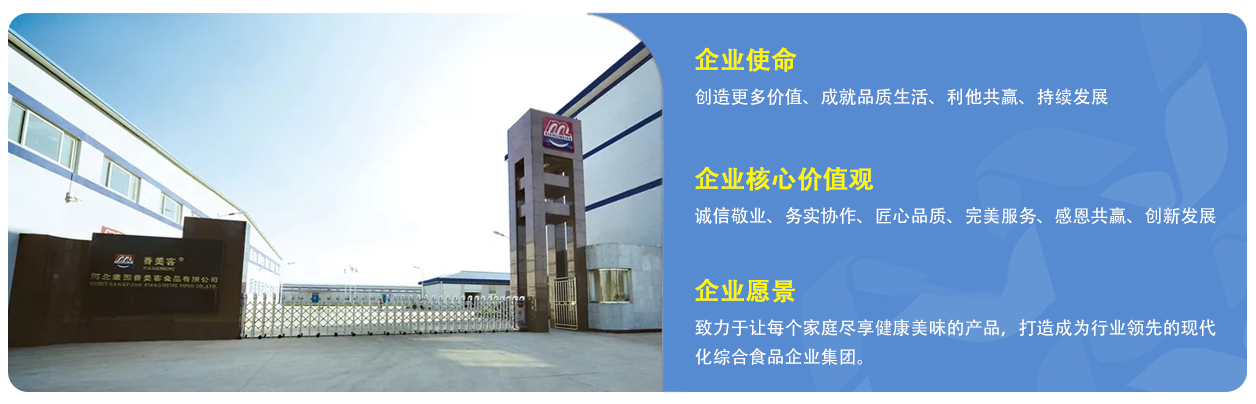 1689648260200825.png 02050da77bba4015f796a75937be00d.png