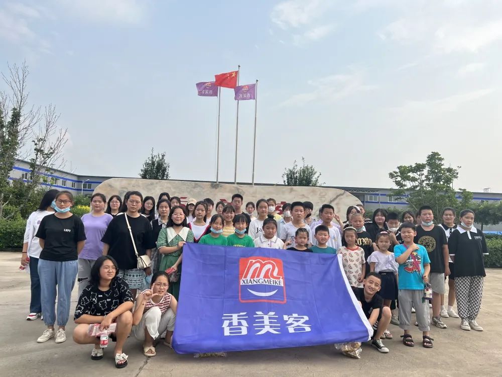 1690439632208887.jpg 640.jpg