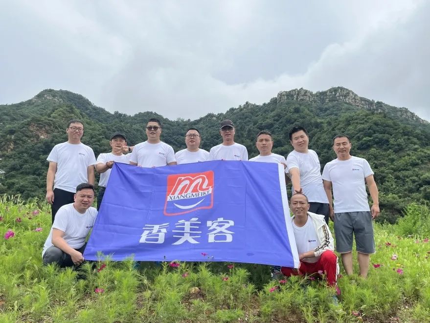 1690439657326043.jpg 640.jpg